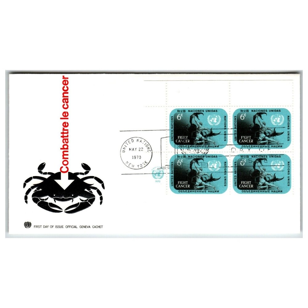 UN First Day Cover 1970 Fight Cancer Block of 4 Scott #203